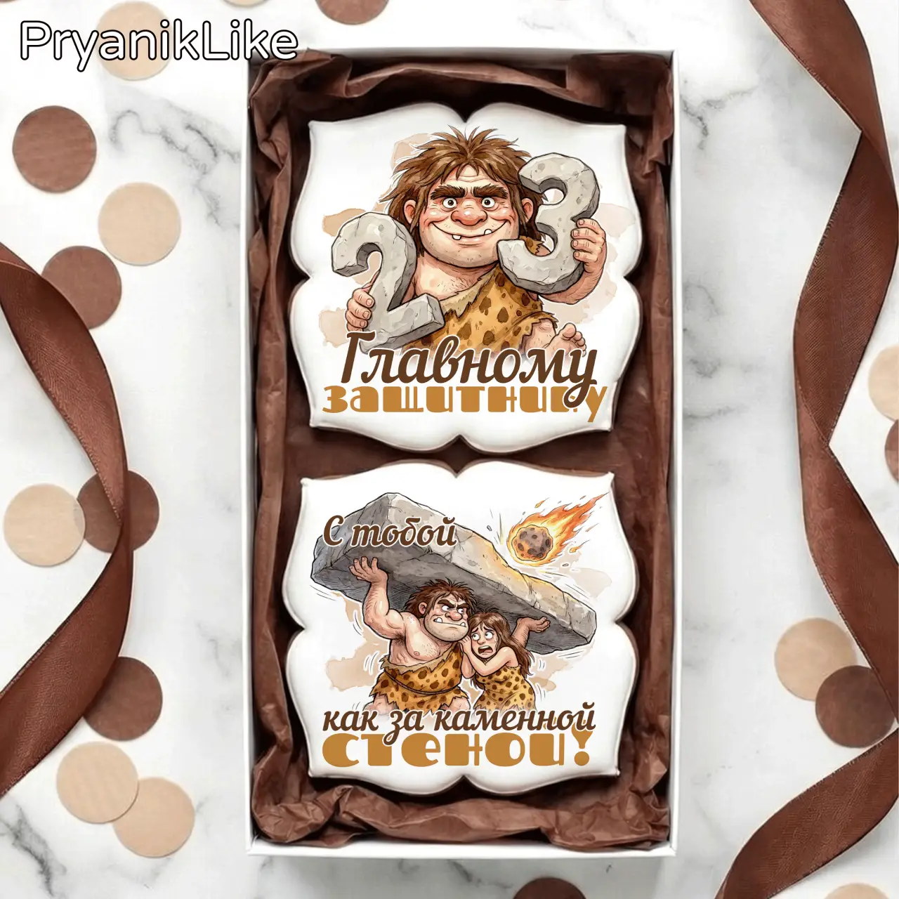 Пещерный человек (набор)